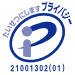 p-mark
